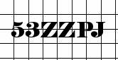 画像認証