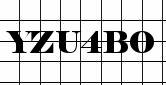 画像認証